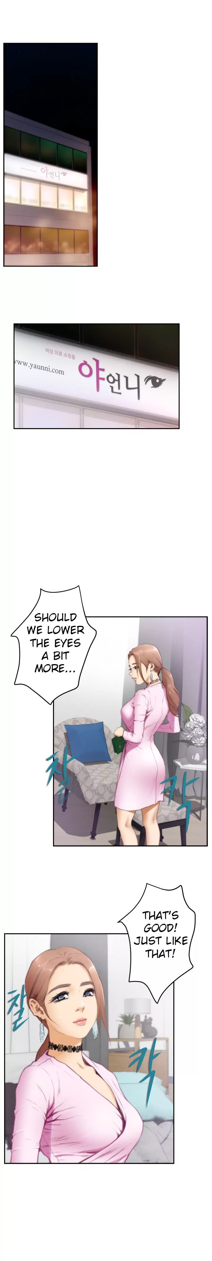 H-Mate [Turtle Feet] Chapter 019 – page 2