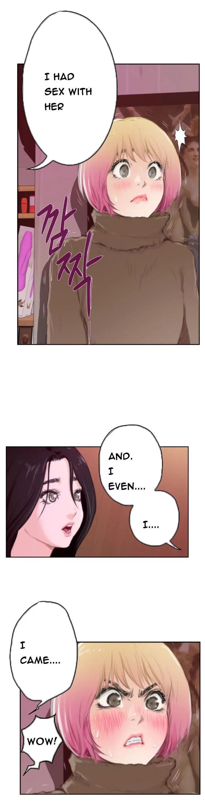 H-Mate [Turtle Feet] Chapter 083 – page 16