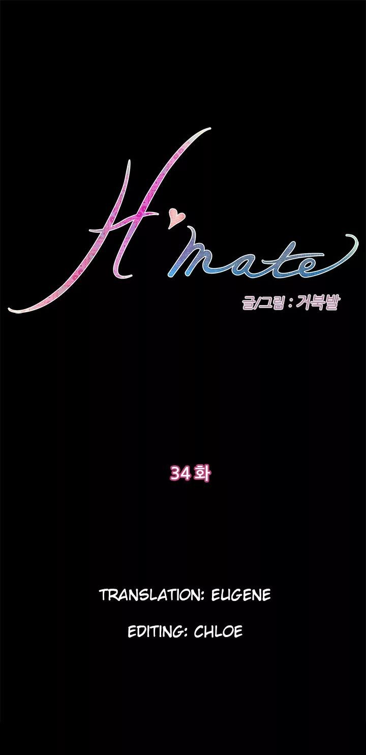 H-Mate [Turtle Feet] Chapter 034 – page 1