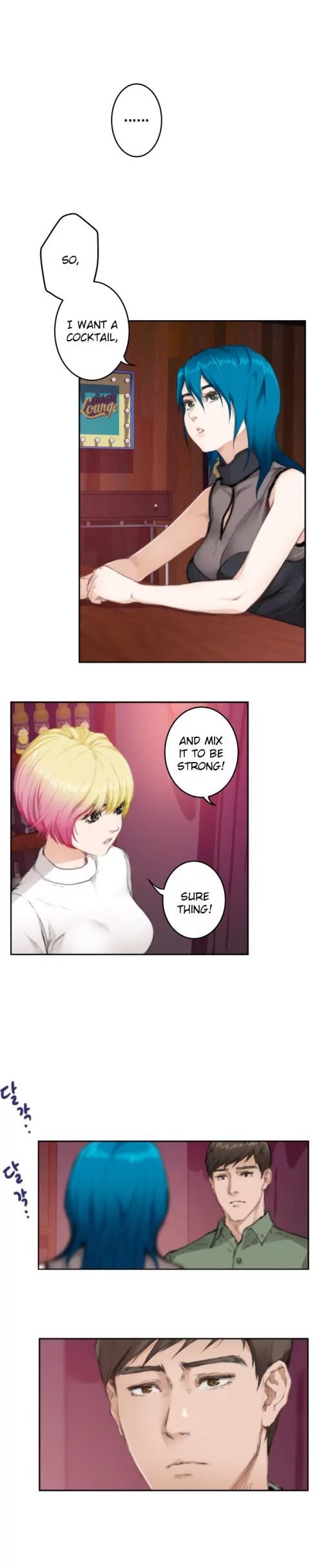 H-Mate [Turtle Feet] Chapter 074 – page 2