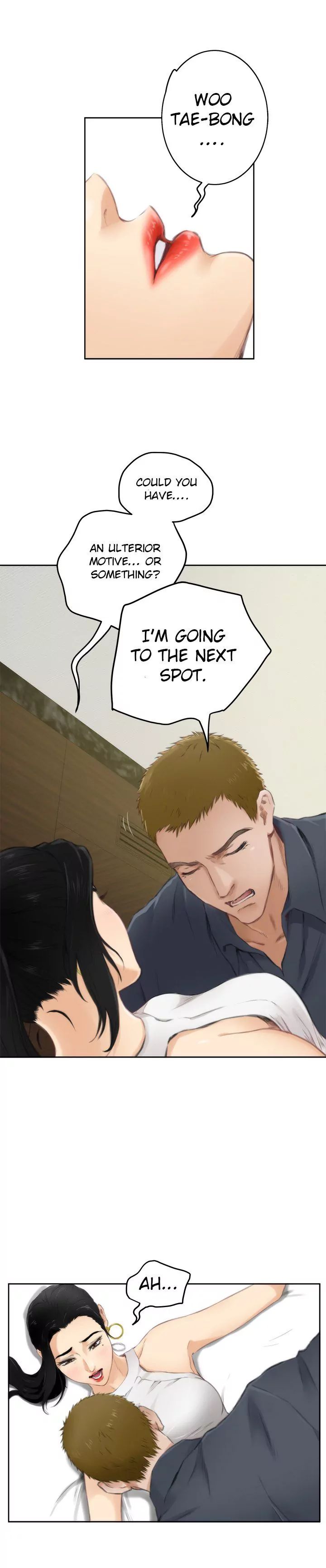 H-Mate [Turtle Feet] Chapter 056 – page 9