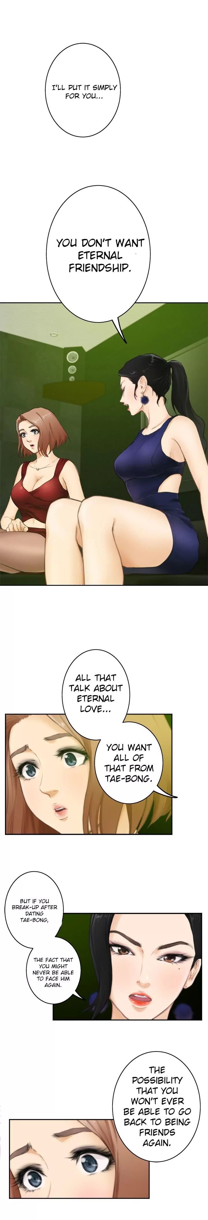 H-Mate [Turtle Feet] Chapter 050 – page 4