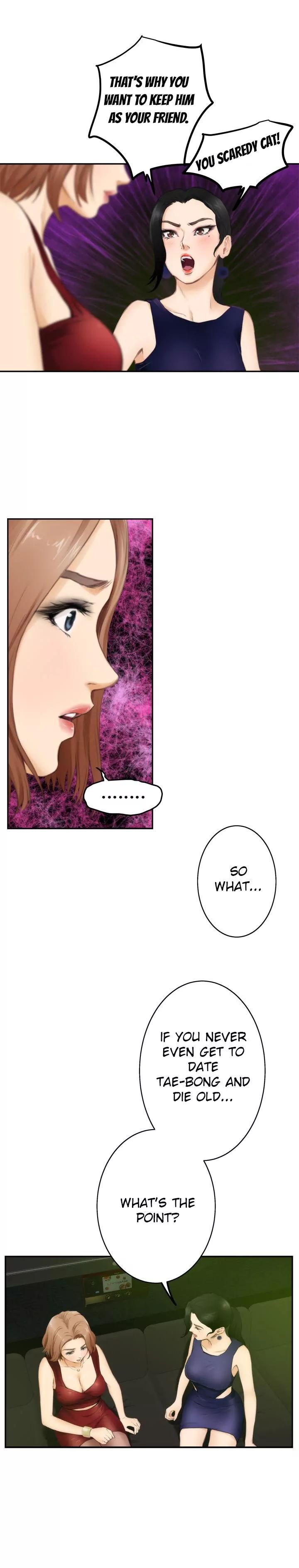 H-Mate [Turtle Feet] Chapter 050 – page 5