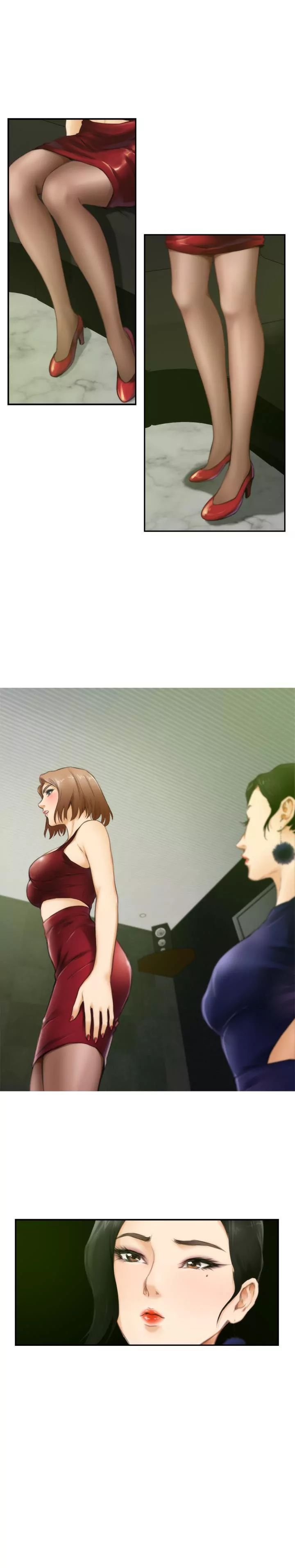 H-Mate [Turtle Feet] Chapter 050 – page 7