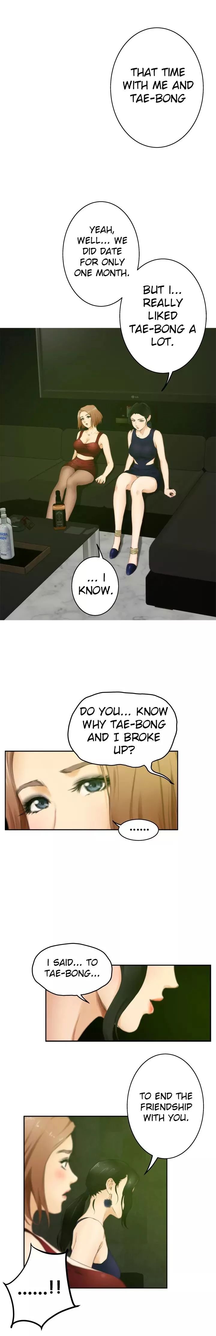 H-Mate [Turtle Feet] Chapter 049 – page 17