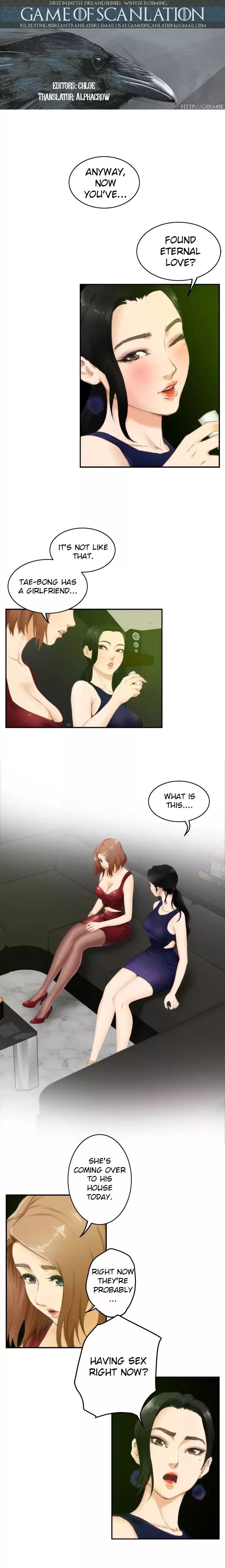H-Mate [Turtle Feet] Chapter 049 – page 3