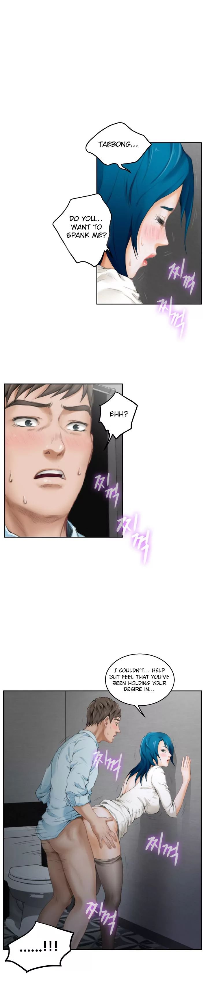 H-Mate [Turtle Feet] Chapter 040 – page 16