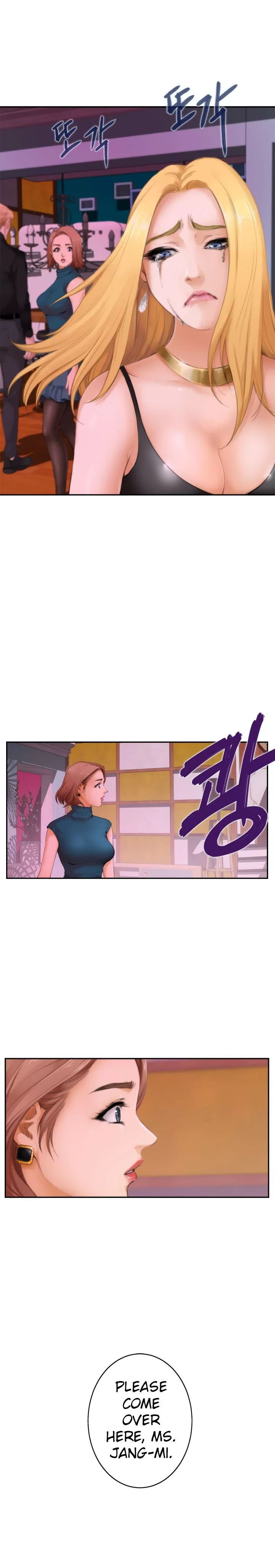 H-Mate [Turtle Feet] Chapter 040 – page 3