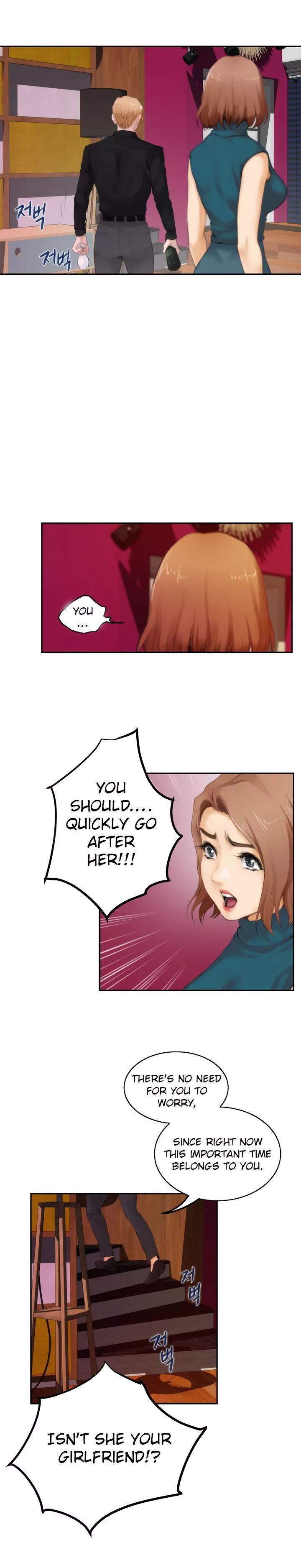 H-Mate [Turtle Feet] Chapter 040 – page 4