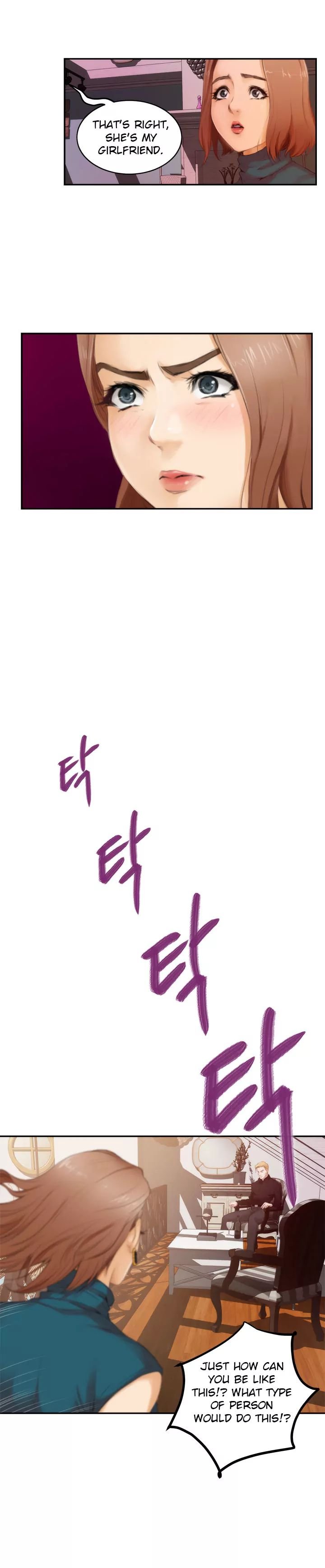 H-Mate [Turtle Feet] Chapter 040 – page 5