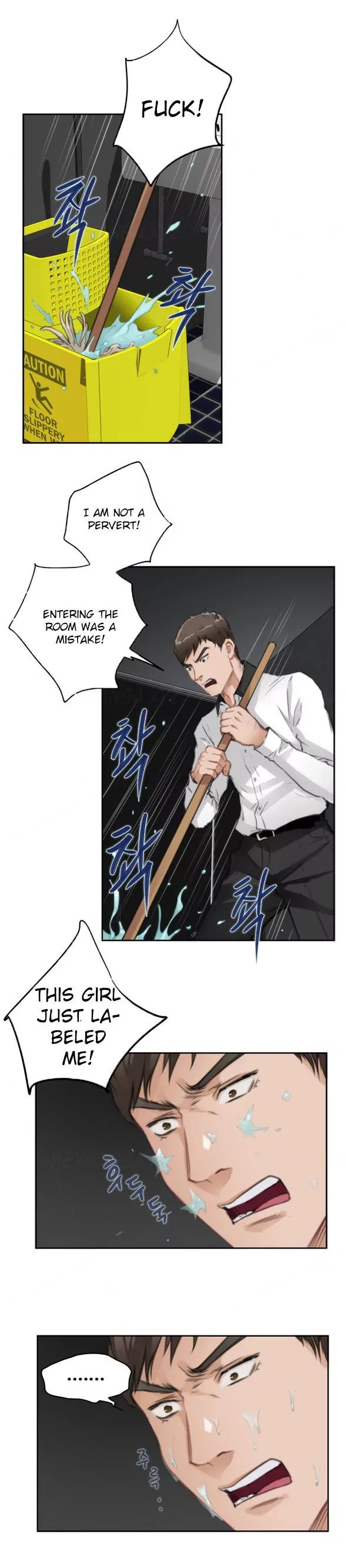 H-Mate [Turtle Feet] Chapter 069 – page 12