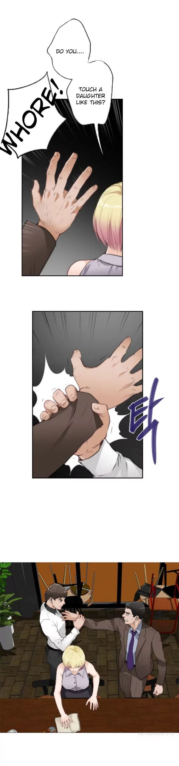H-Mate [Turtle Feet] Chapter 069 – page 17