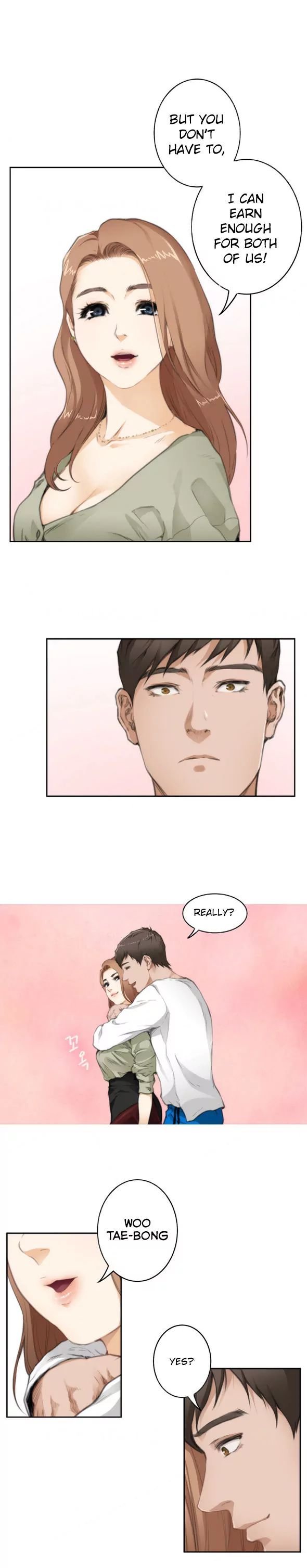 H-Mate [Turtle Feet] Chapter 069 – page 3