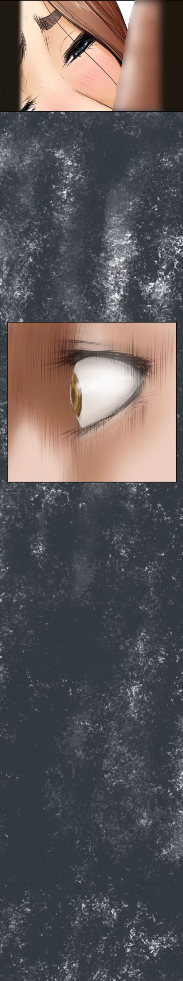 H-Mate [Turtle Feet] Chapter 035 – page 5