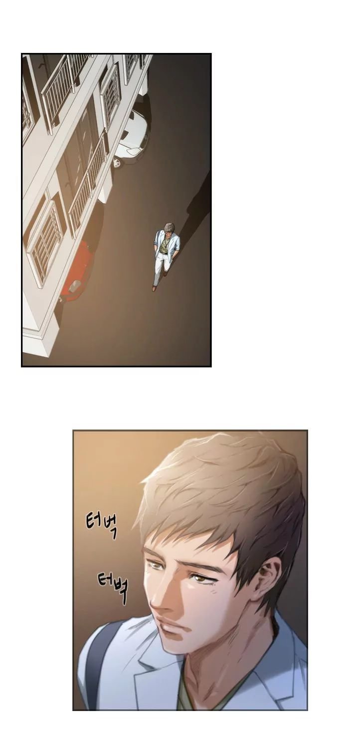 H-Mate [Turtle Feet] Chapter 010 – page 2