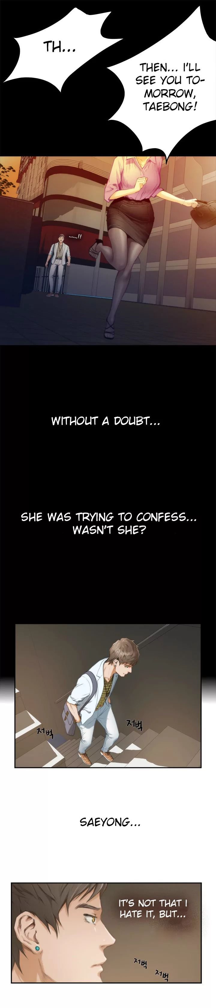 H-Mate [Turtle Feet] Chapter 010 – page 6