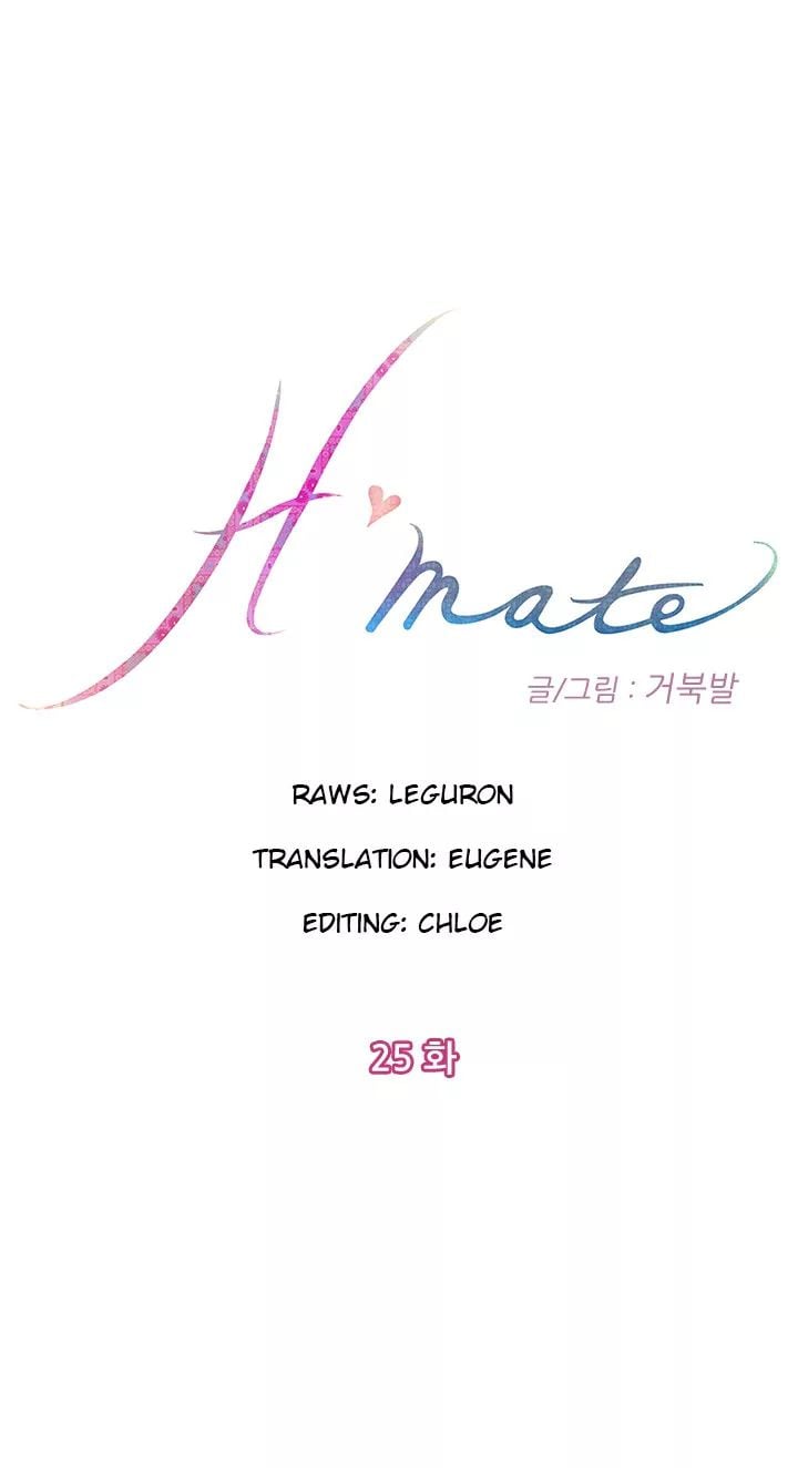 H-Mate [Turtle Feet] Chapter 025 – page 1