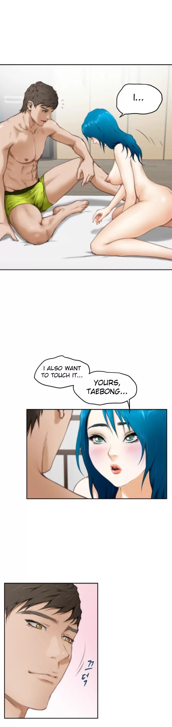 H-Mate [Turtle Feet] Chapter 025 – page 14