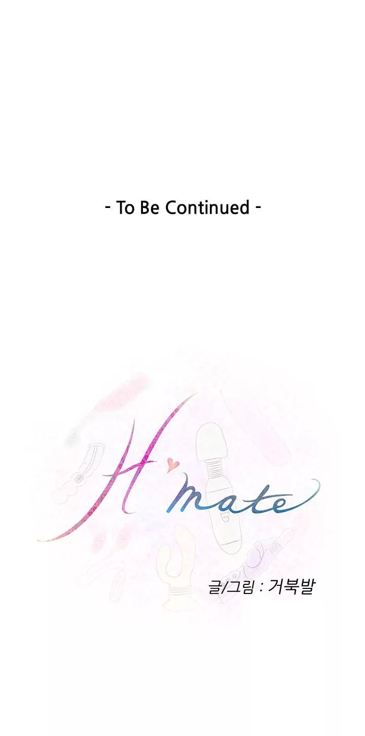 H-Mate [Turtle Feet] Chapter 025 – page 19