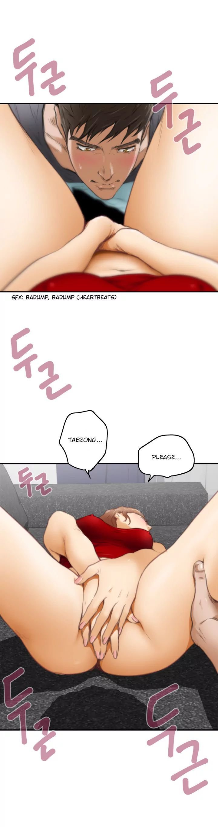 H-Mate [Turtle Feet] Chapter 014 – page 14