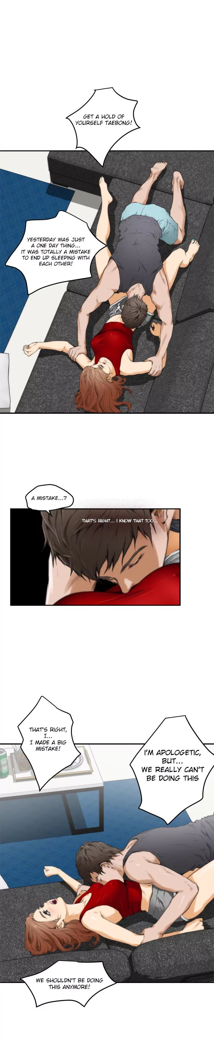H-Mate [Turtle Feet] Chapter 014 – page 7