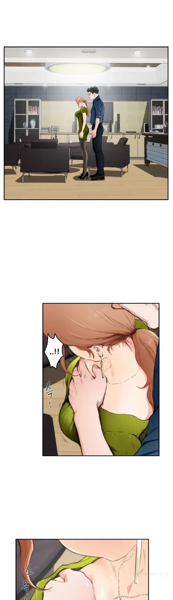 H-Mate [Turtle Feet] Chapter 086 – page 19