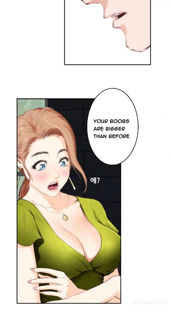 H-Mate [Turtle Feet] Chapter 086 – page 7