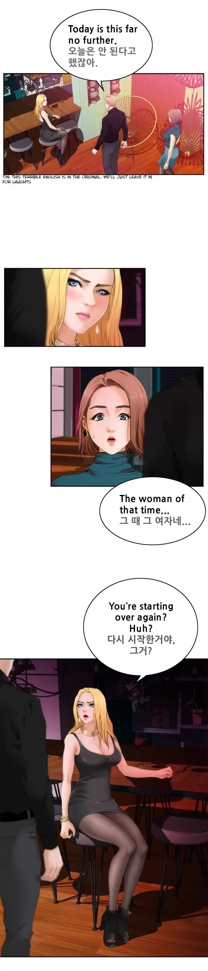 H-Mate [Turtle Feet] Chapter 039 – page 13