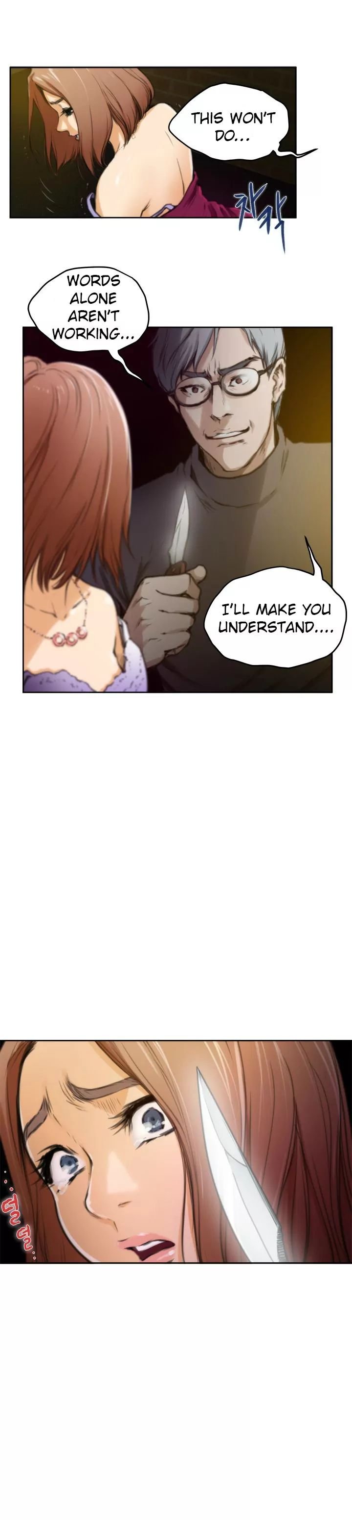 H-Mate [Turtle Feet] Chapter 030 – page 12