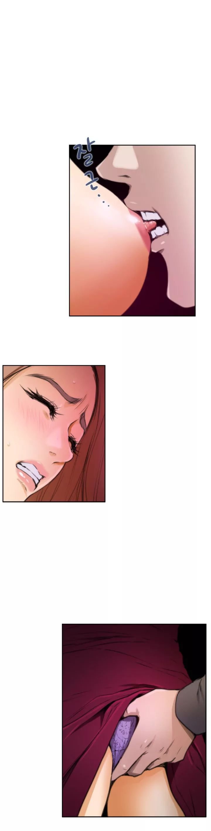 H-Mate [Turtle Feet] Chapter 030 – page 6
