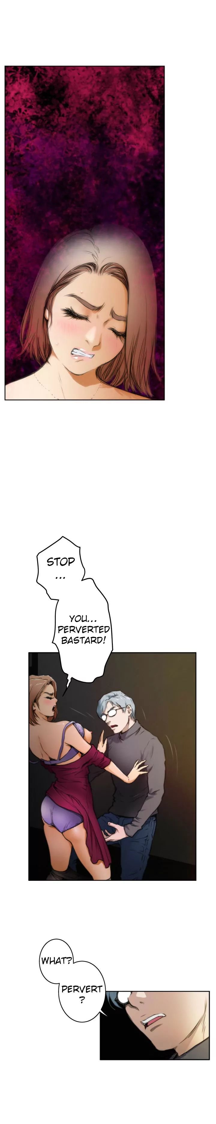 H-Mate [Turtle Feet] Chapter 030 – page 7