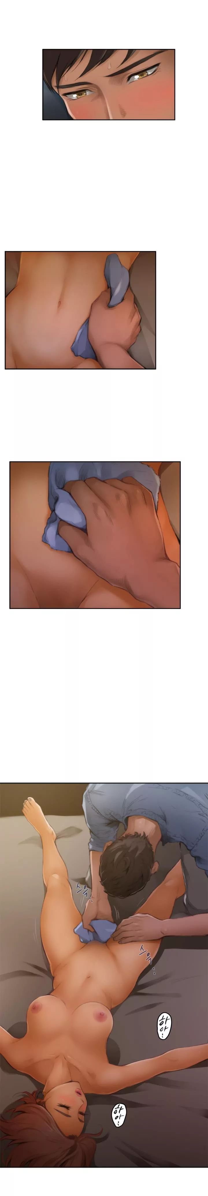 H-Mate [Turtle Feet] Chapter 045 – page 17