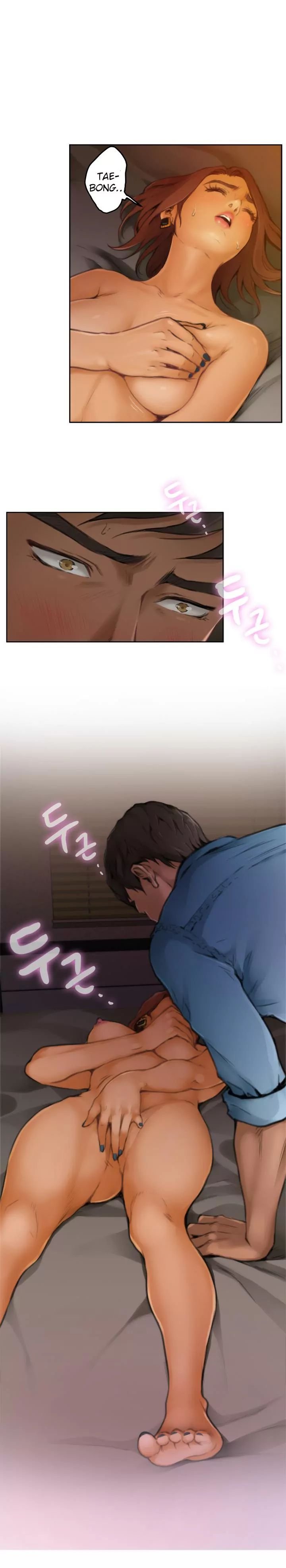 H-Mate [Turtle Feet] Chapter 045 – page 21