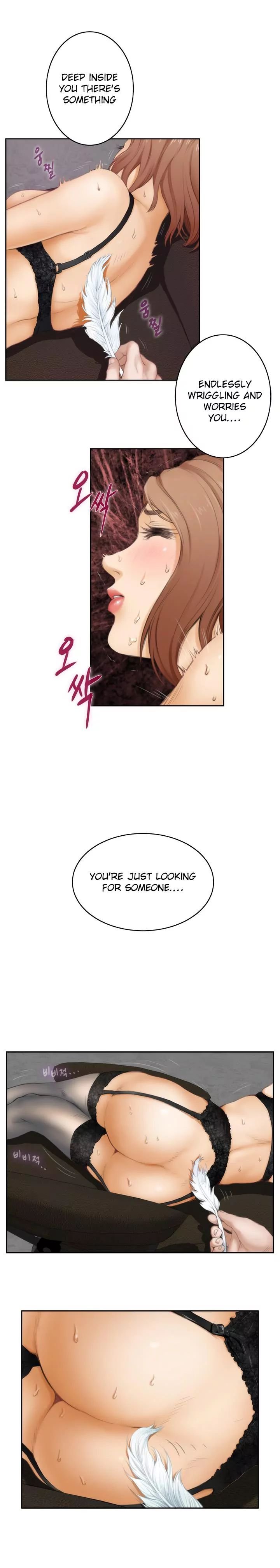 H-Mate [Turtle Feet] Chapter 043 – page 7