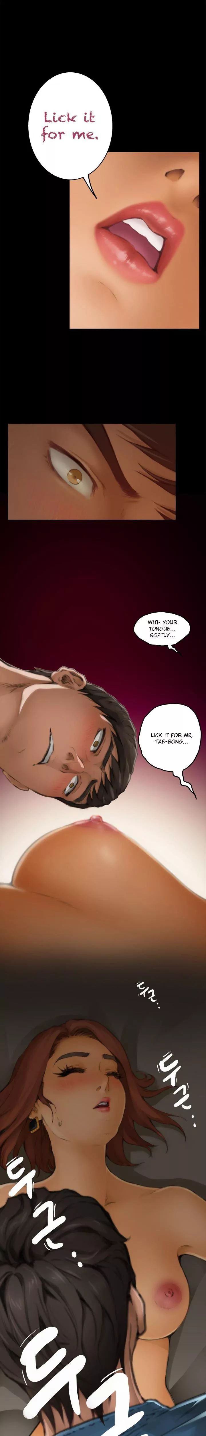 H-Mate [Turtle Feet] Chapter 046 – page 1