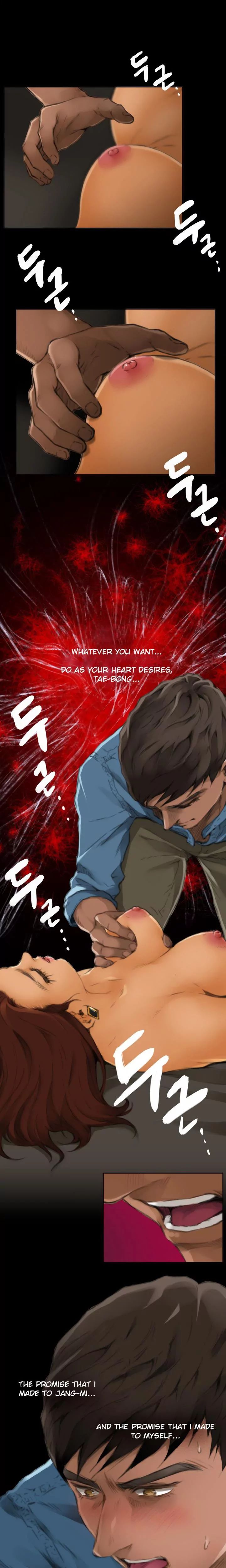 H-Mate [Turtle Feet] Chapter 046 – page 2