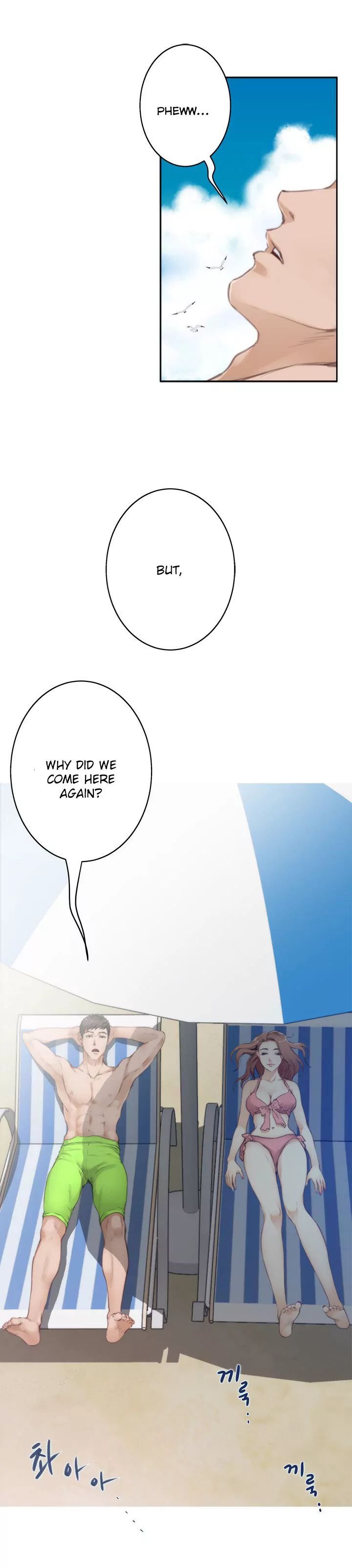 H-Mate [Turtle Feet] Chapter 068 – page 2