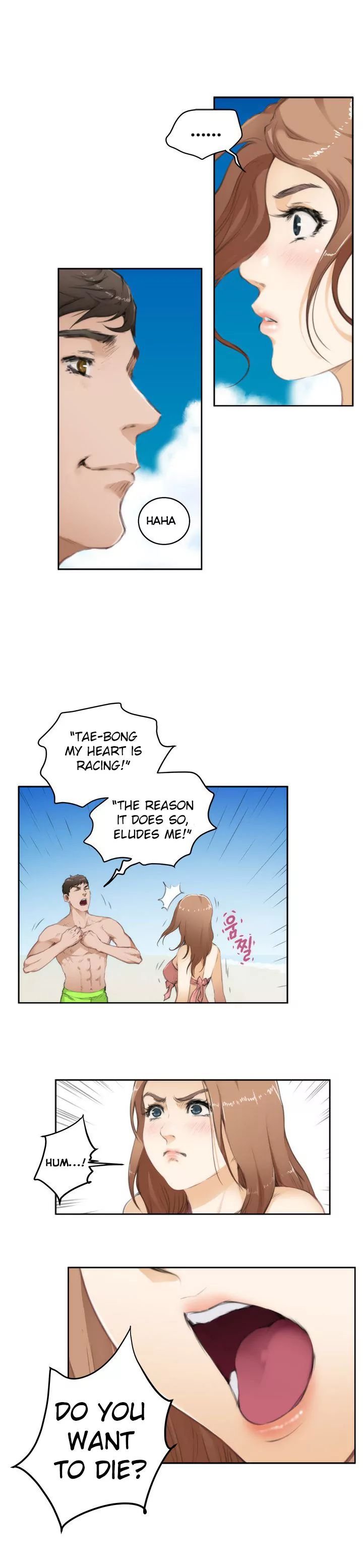 H-Mate [Turtle Feet] Chapter 068 – page 5