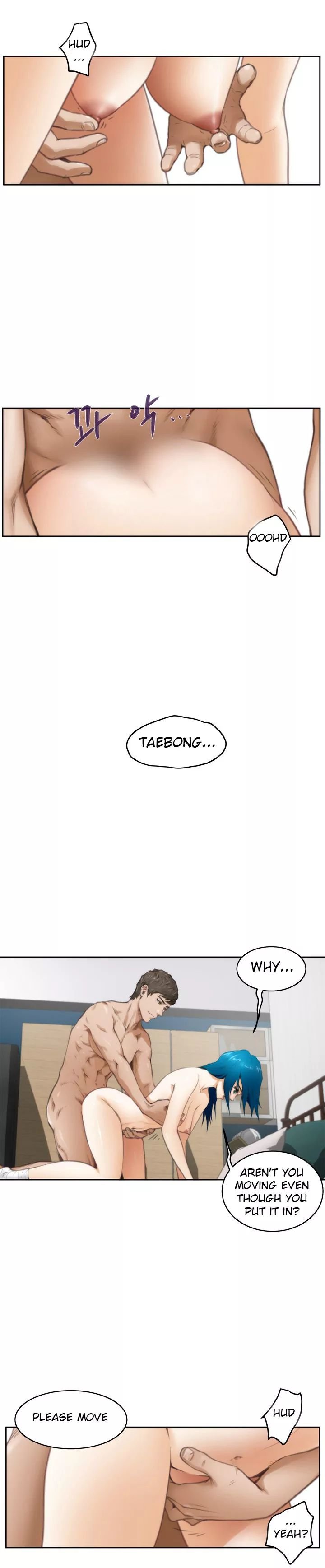 H-Mate [Turtle Feet] Chapter 026 – page 1