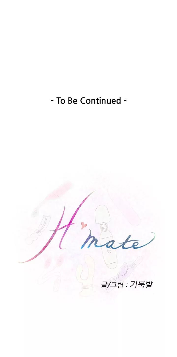 H-Mate [Turtle Feet] Chapter 026 – page 15