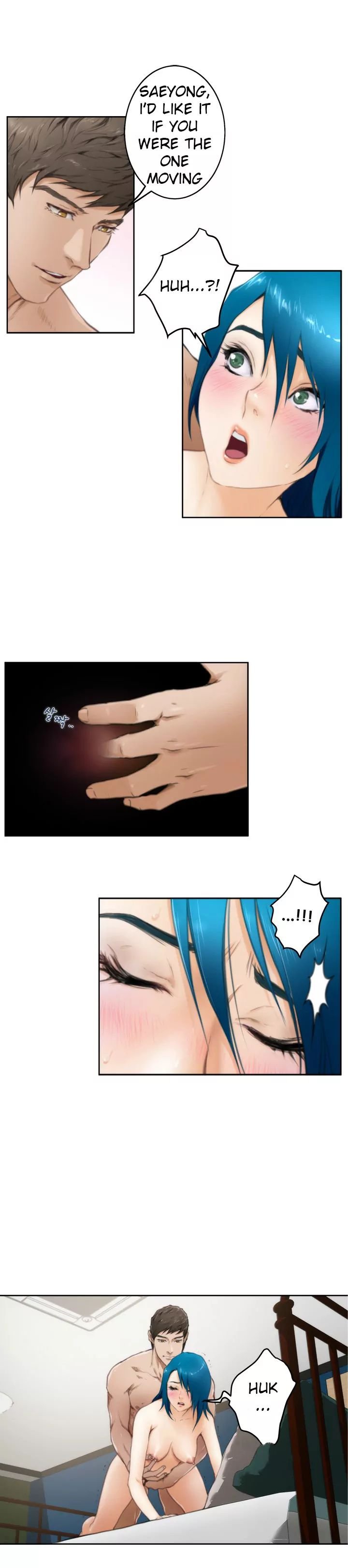 H-Mate [Turtle Feet] Chapter 026 – page 2