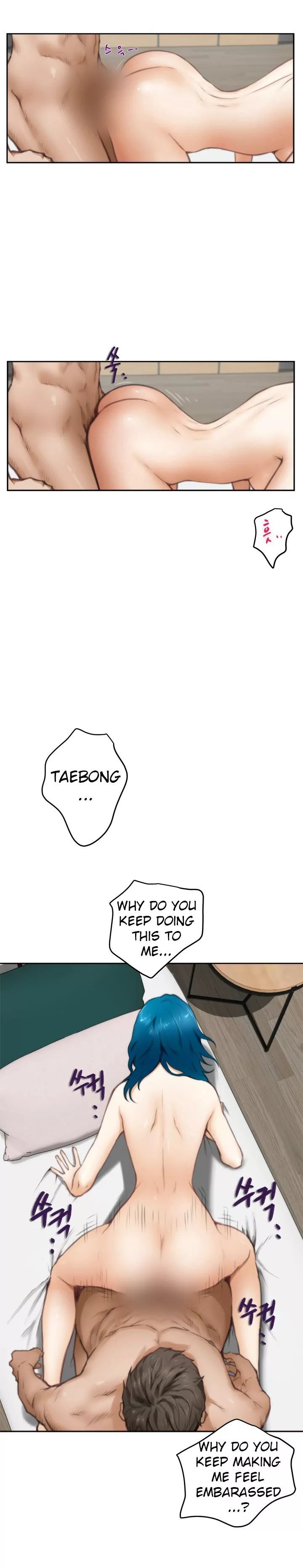 H-Mate [Turtle Feet] Chapter 026 – page 4