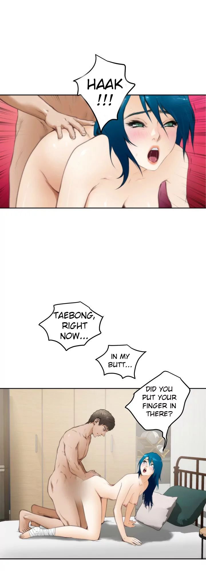 H-Mate [Turtle Feet] Chapter 026 – page 6