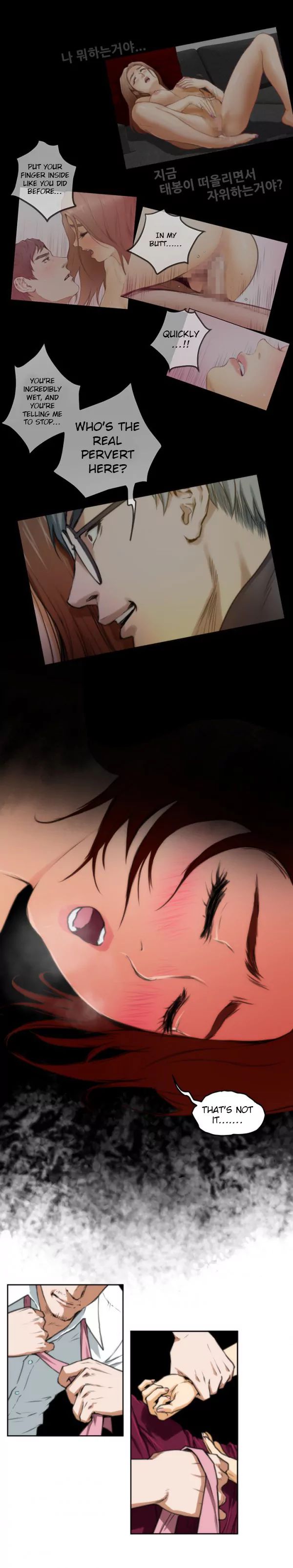H-Mate [Turtle Feet] Chapter 032 – page 10