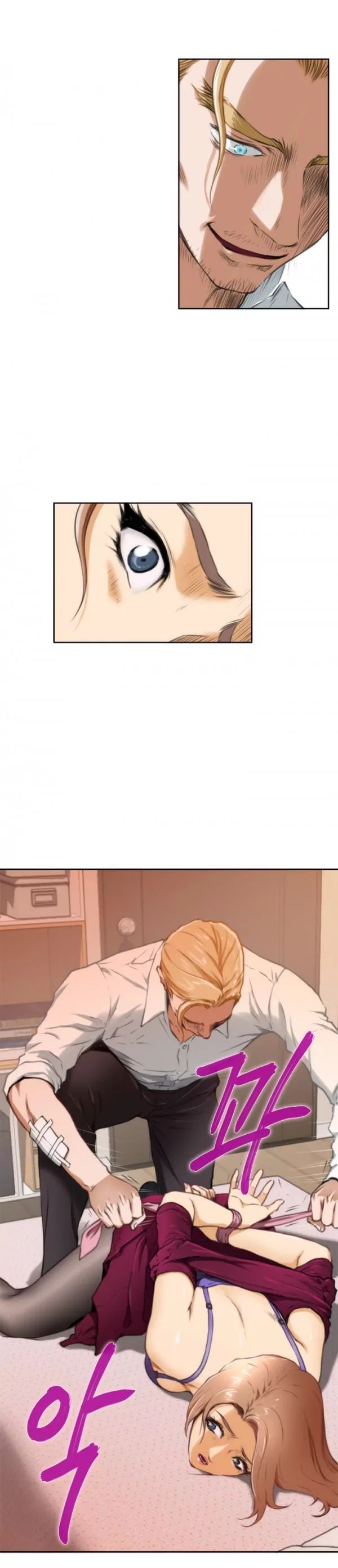 H-Mate [Turtle Feet] Chapter 032 – page 11