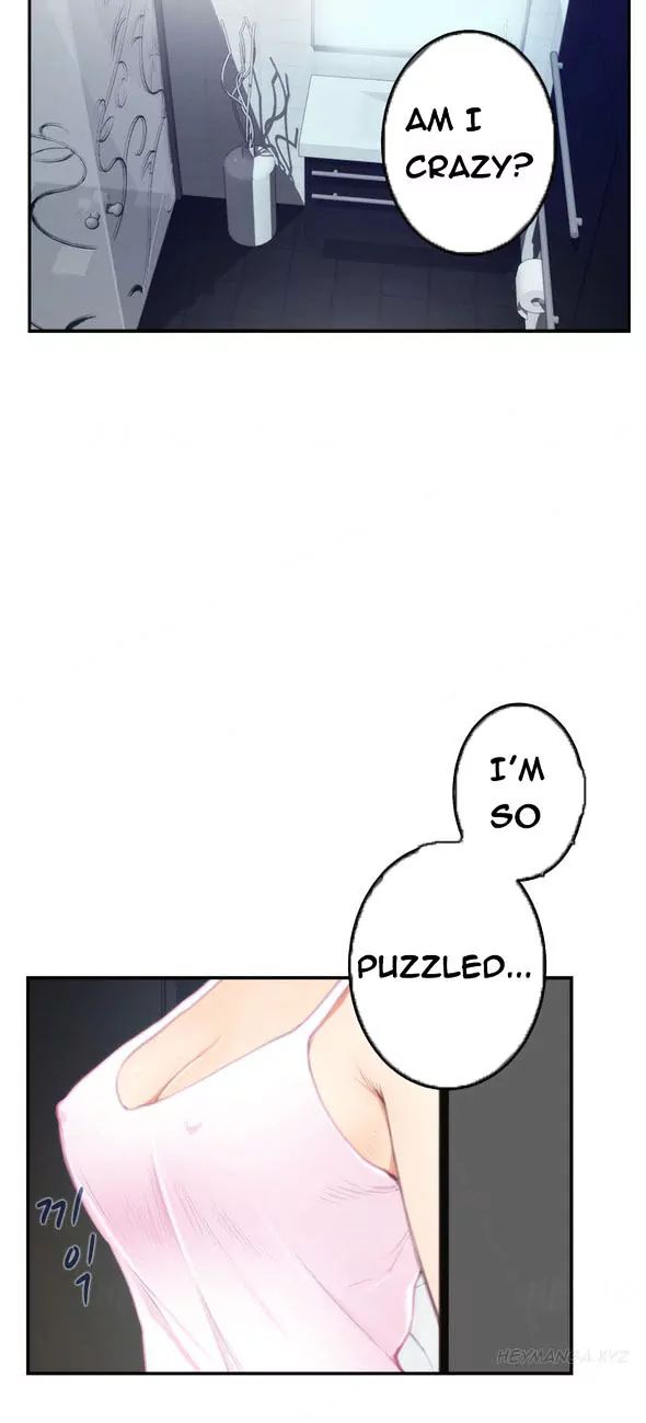 H-Mate [Turtle Feet] Chapter 087 – page 12
