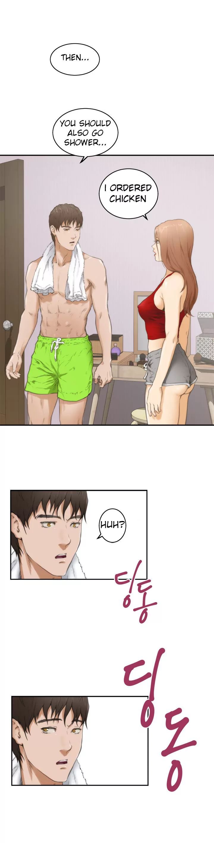H-Mate [Turtle Feet] Chapter 012 – page 17