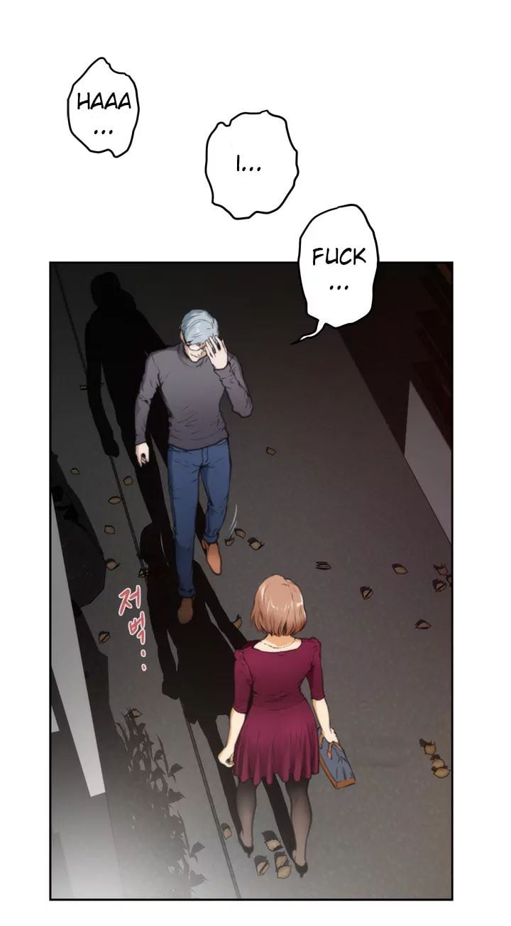 H-Mate [Turtle Feet] Chapter 029 – page 11