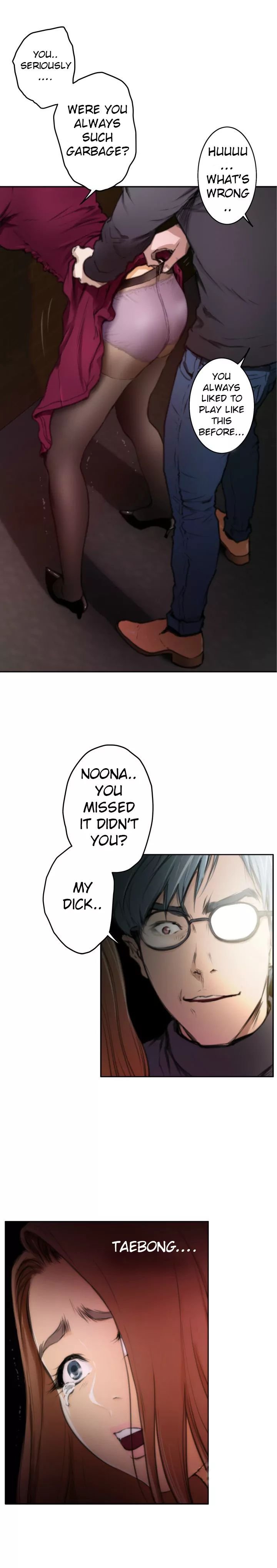 H-Mate [Turtle Feet] Chapter 029 – page 15