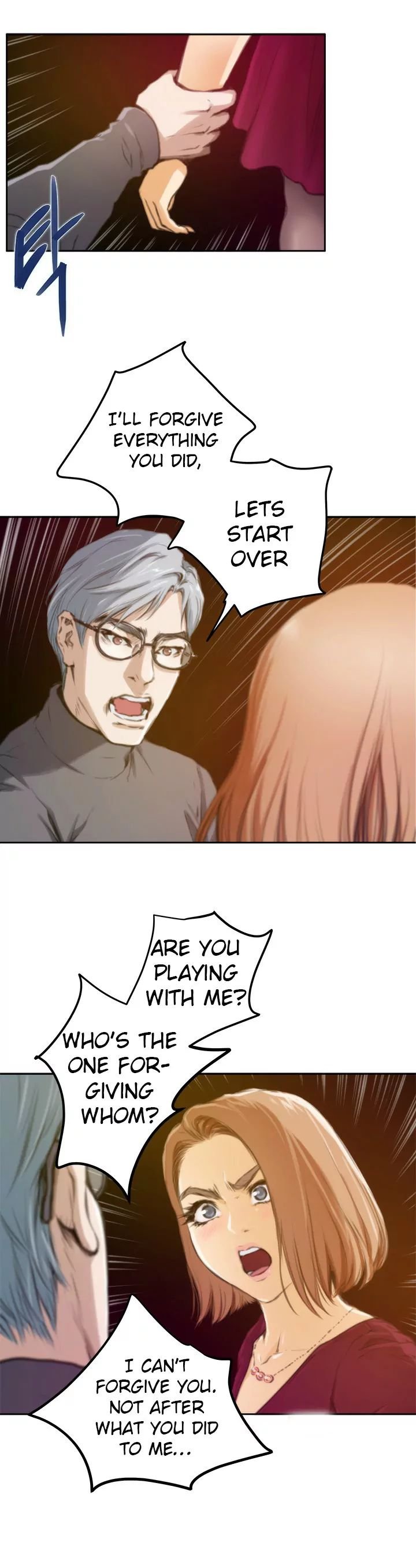 H-Mate [Turtle Feet] Chapter 029 – page 5